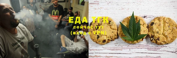 прущая мука Магадан
