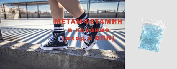 МДПВ Магас