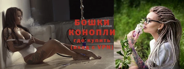 первитин Майский
