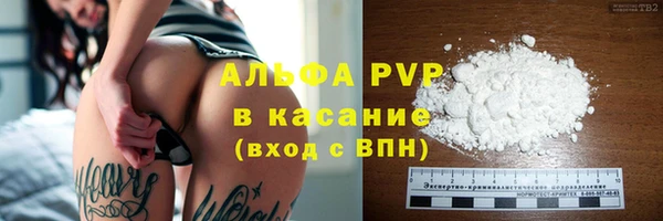 прущая мука Магадан