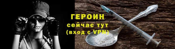 прущая мука Магадан
