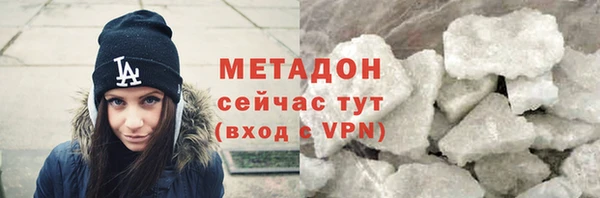 первитин Майский