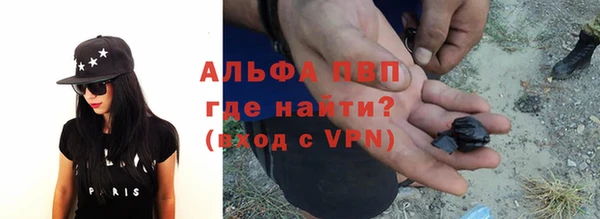 МДПВ Магас