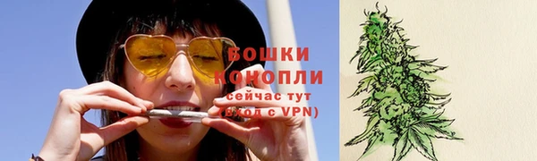 первитин Майский