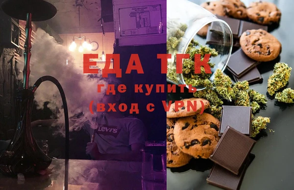 МДПВ Магас