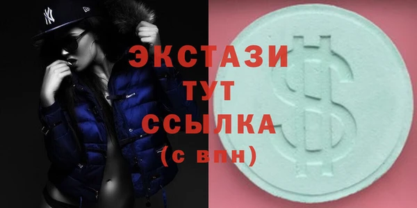 МДПВ Магас