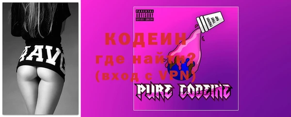 МДПВ Магас