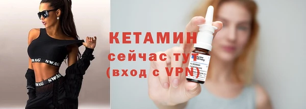 МДПВ Магас