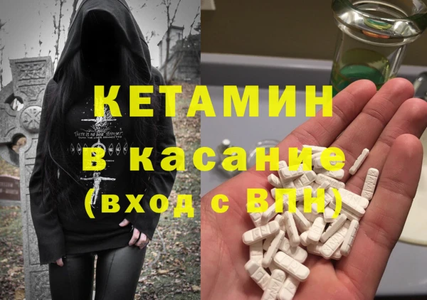 МДПВ Магас