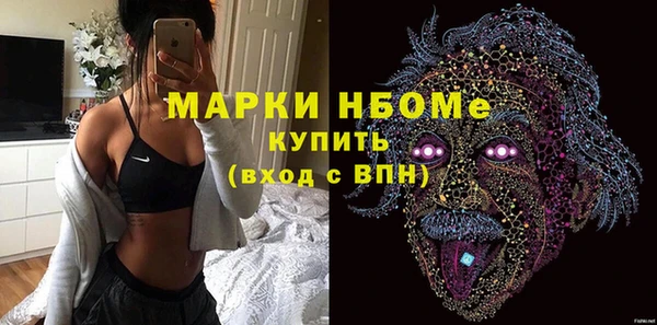 МДПВ Магас