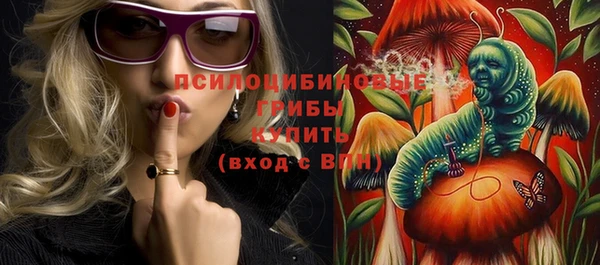 прущая мука Магадан