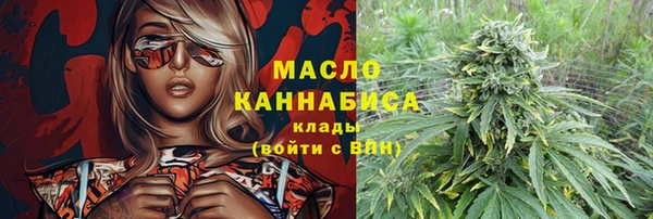 первитин Майский