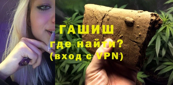прущая мука Магадан