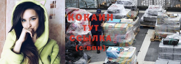 МДПВ Магас