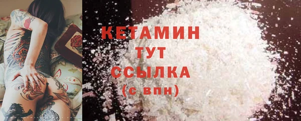 МДПВ Магас
