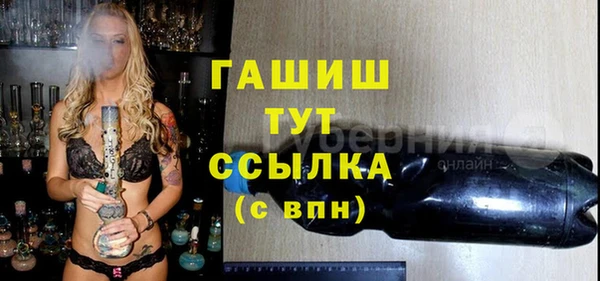 МДПВ Магас