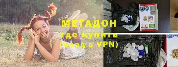 первитин Майский