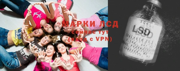 прущая мука Магадан