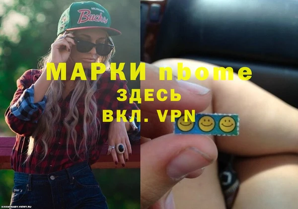 МДПВ Магас