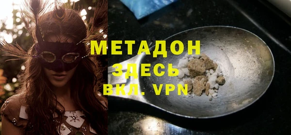 прущая мука Магадан