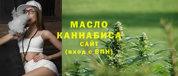 прущая мука Магадан