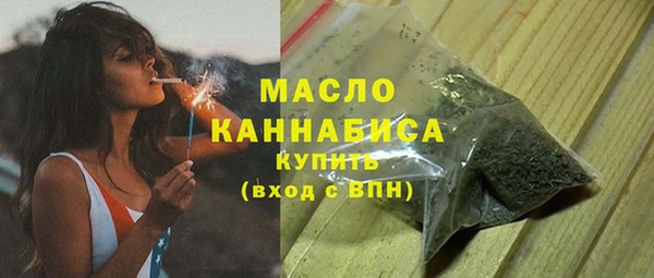 прущая мука Магадан