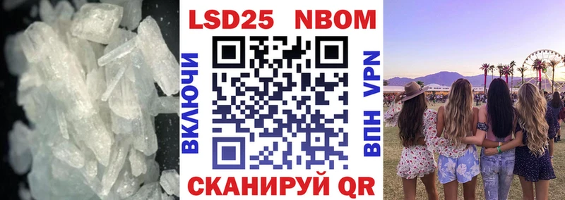 что такое наркотик  Судак  LSD-25 экстази кислота 